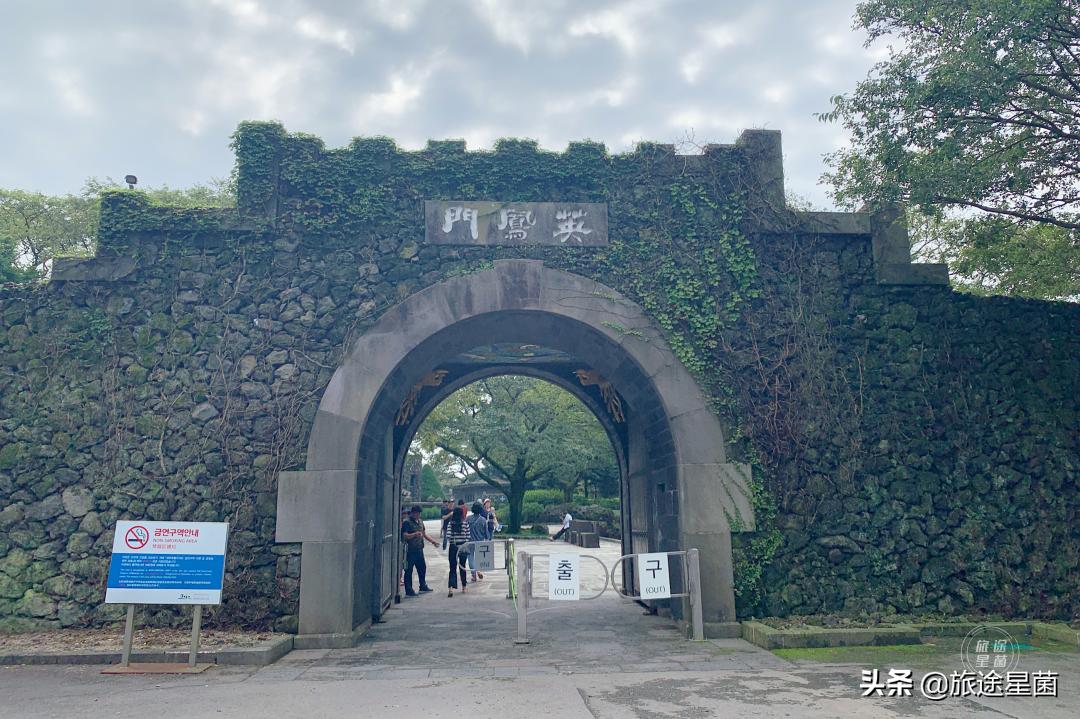 韩国|九月初的济州岛，时有风，偶有雨