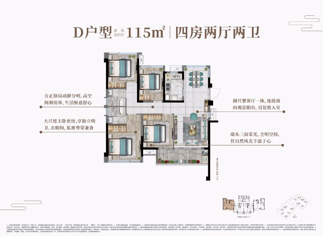 实探现房楼盘,实探地产项目