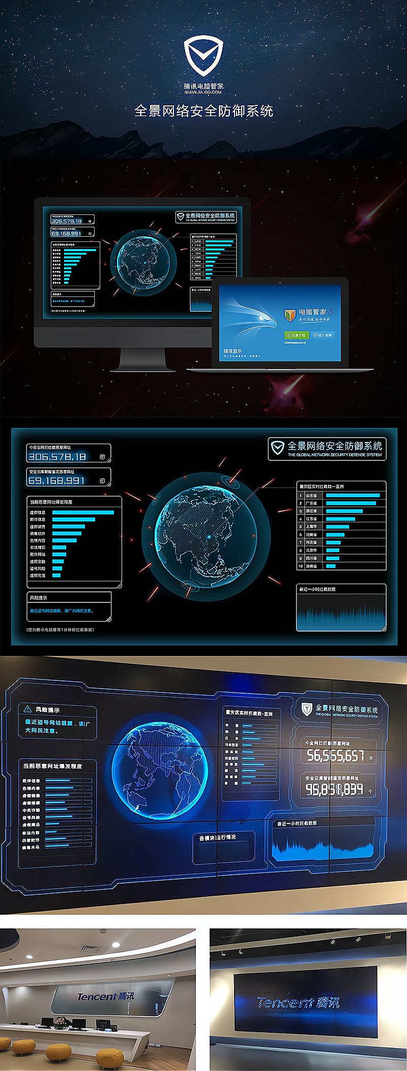 广州ui设计公司推荐,成都ui设计公司哪家好