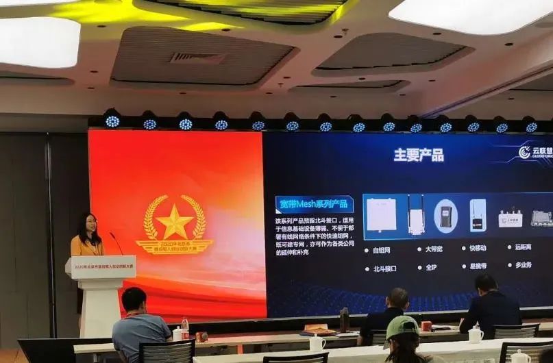 女军官自主择业,从女兵到将军