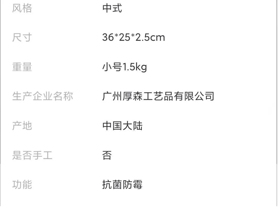 砧板抗菌测试,砧板不锈钢测评