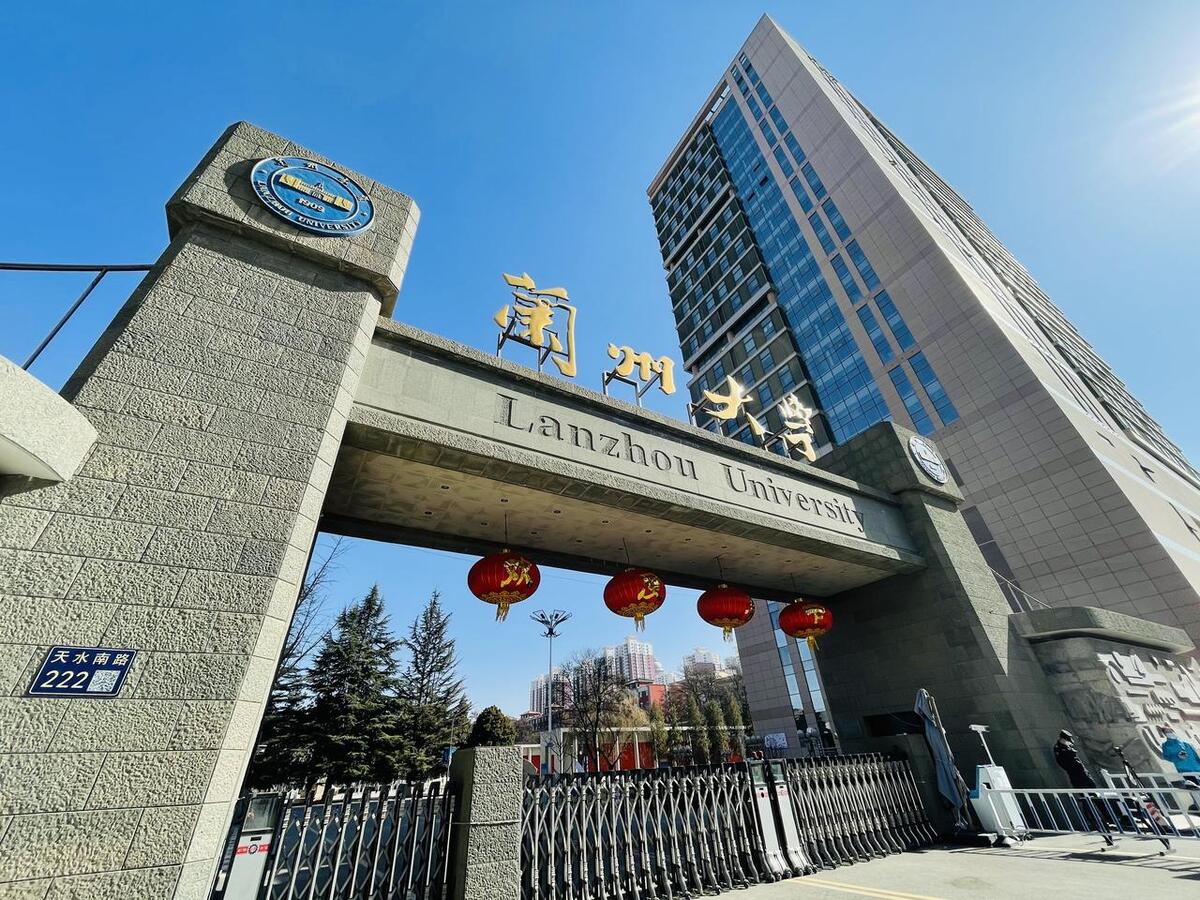 高考必读中国大学最新排名解读,高考最值得去的大学排行榜