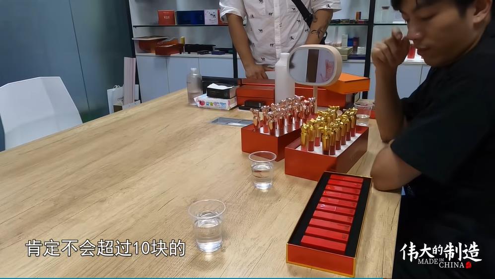 化妆品的成本价到底有多低，一支128的口红成本价只有8元