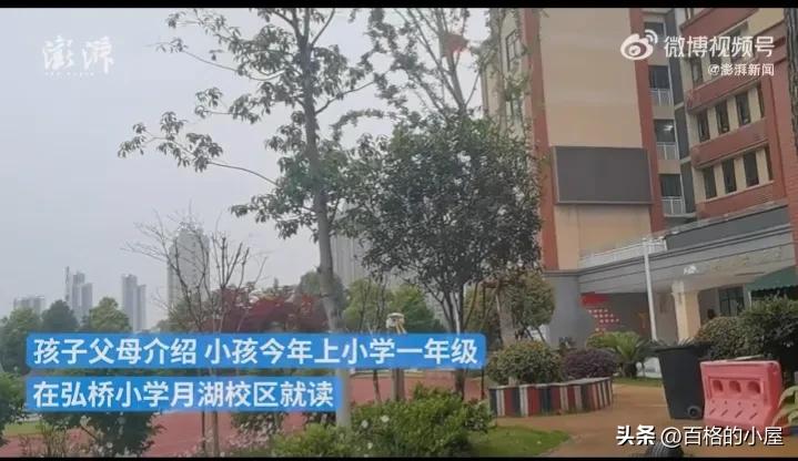 学生校内被老师驾车碾轧致死,母亲悲痛:为什么在学校开车?
