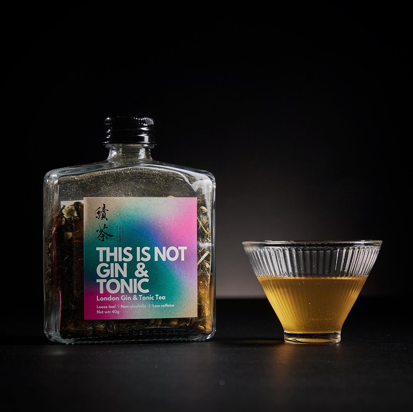 香港初创成功打造茶饮新时尚：首个无酒精成分的酒香茶