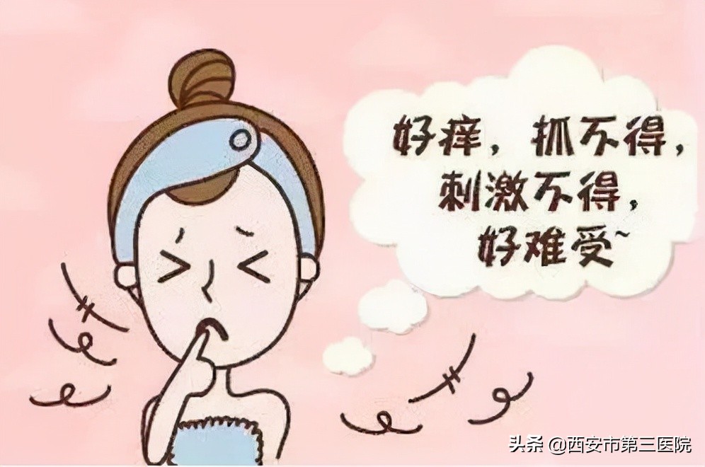 专业治疗外阴白斑的医生,外阴白斑在研制特效药吗