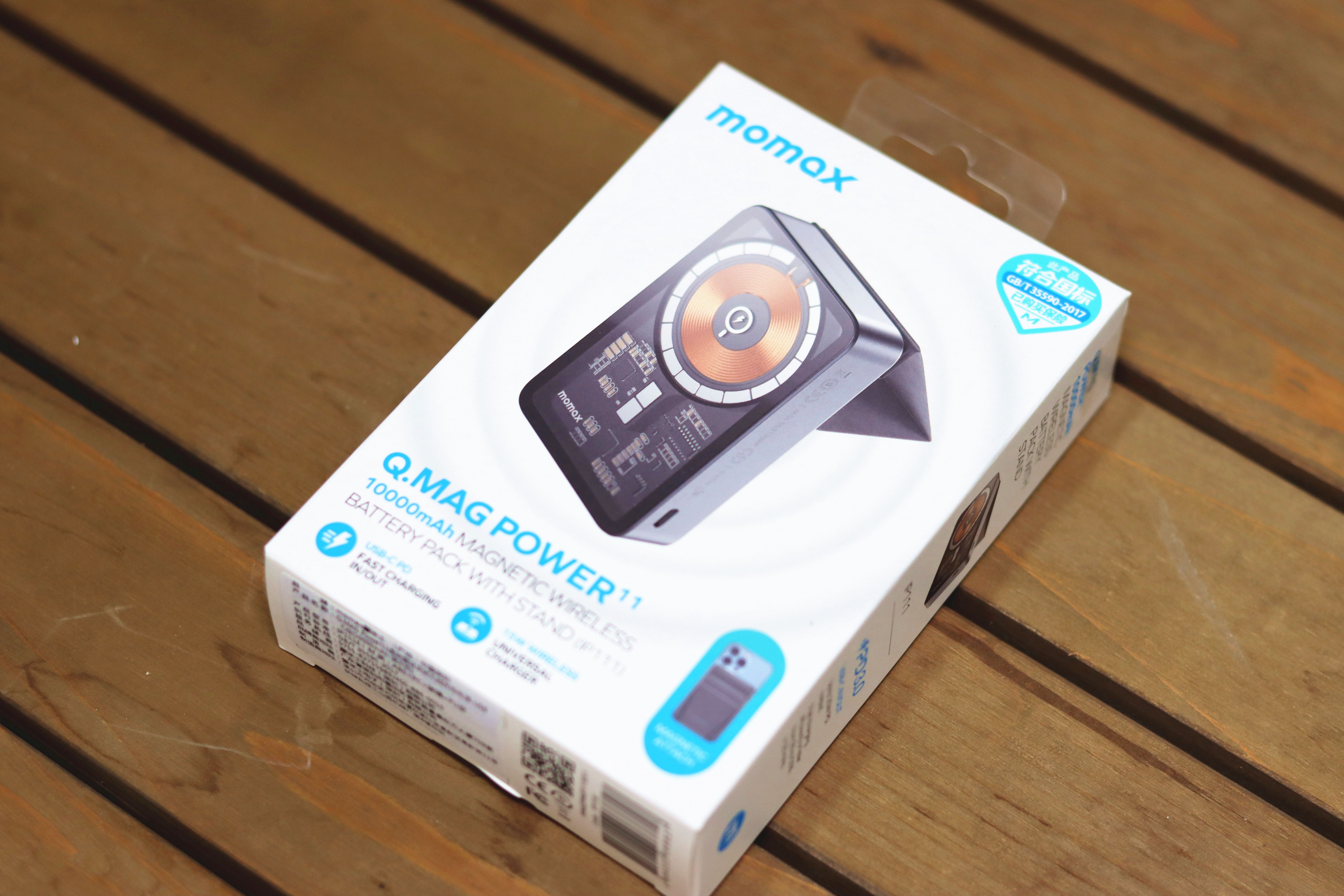 双十一性价比好物推荐,双十一省钱好物推荐