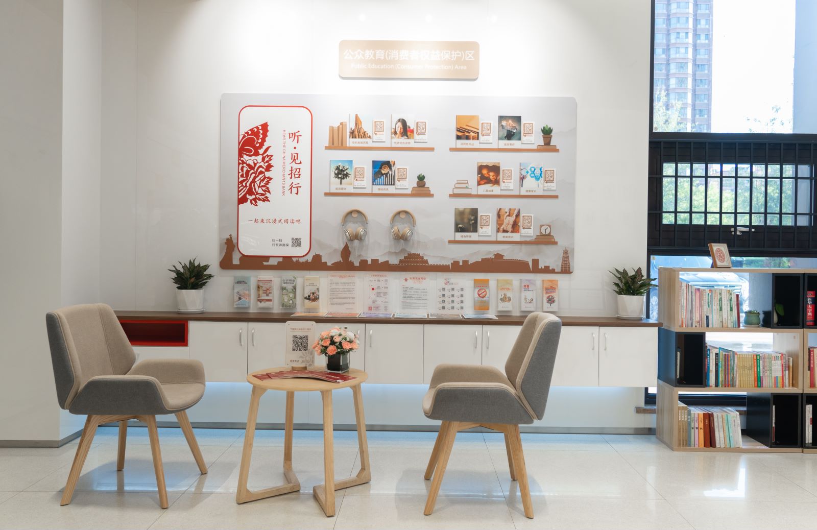 招商银行金融标杆,招商银行获奖名单