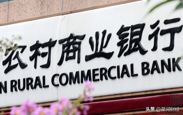 各大银行存款利息2023最新利息表,中国各银行存款利息对照表