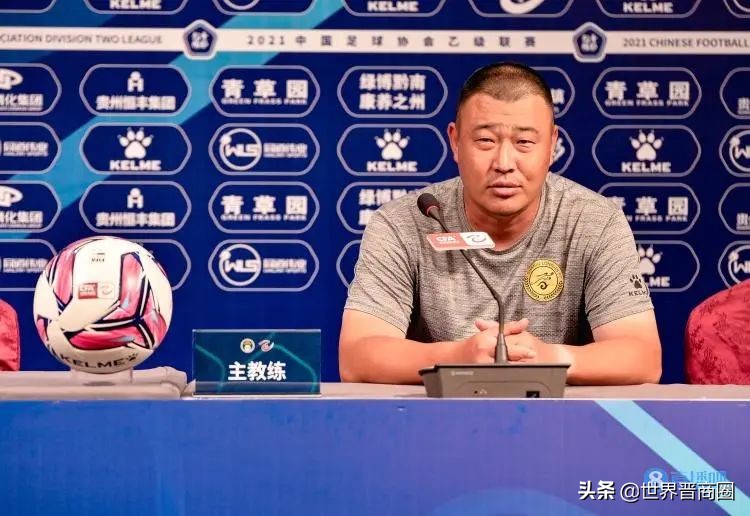 山西龙晋退出本赛季中乙,中乙退出联赛最新信息