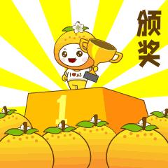 奥运冠军之城鞍山,鞍山获奥运冠军之城奖杯