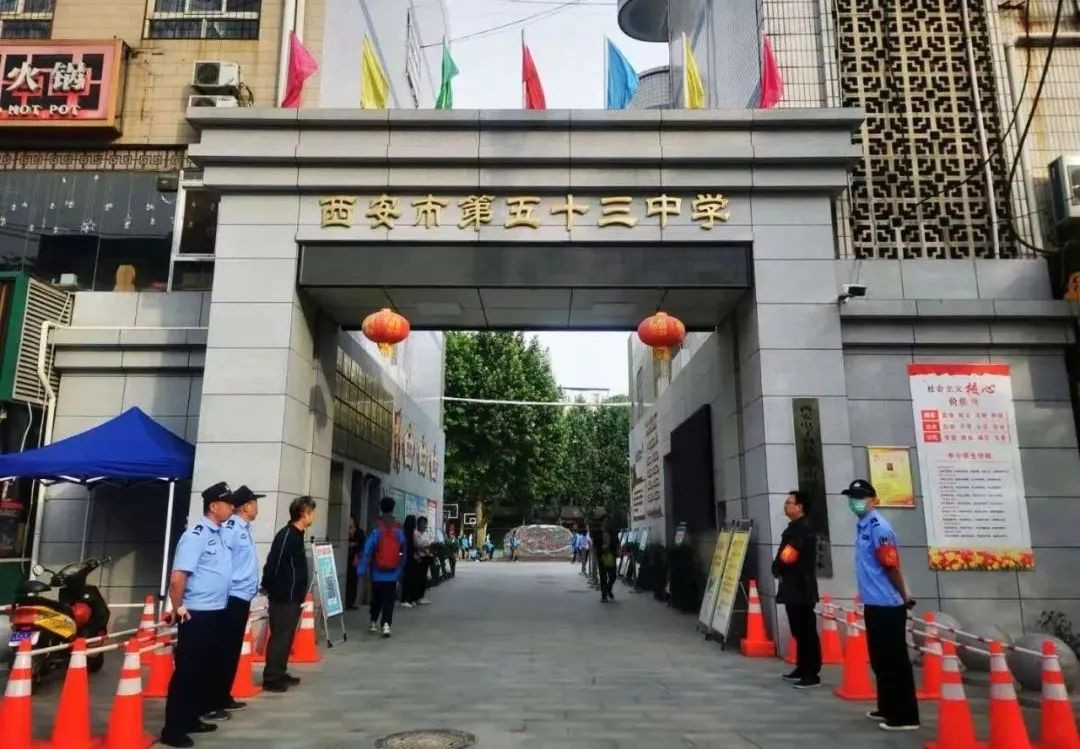 走进家门口的学校,走进家门口的初中学校