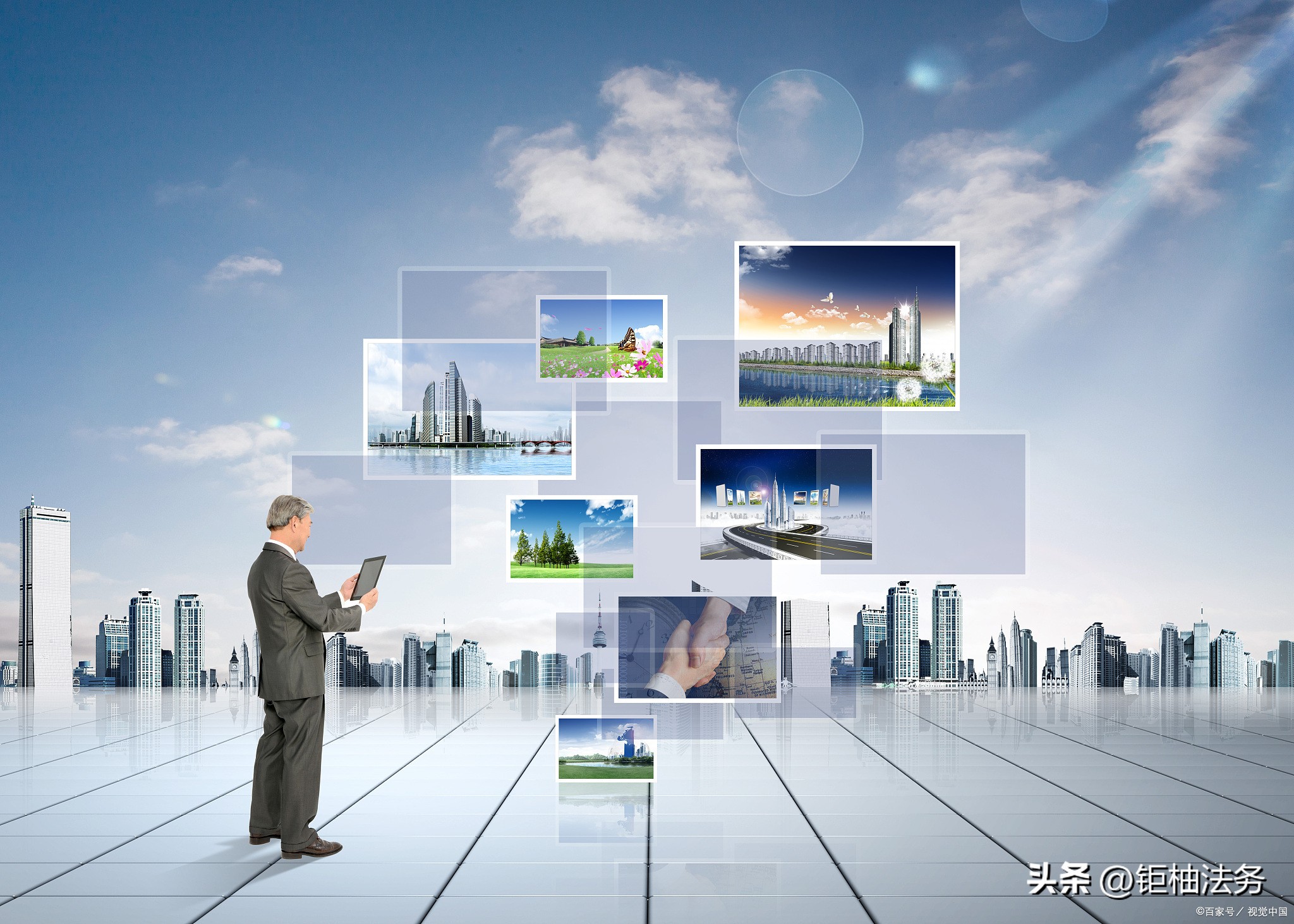 停息挂账代办收费,停息挂账代办公司有哪些