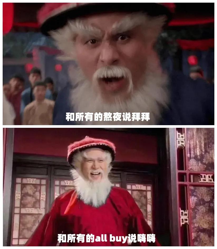 天猫历史最低价在哪看,天猫双11卡历史最低价9折