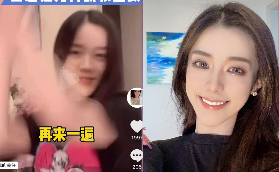 千万粉丝的网红翻车现场,盘点网红翻车系列