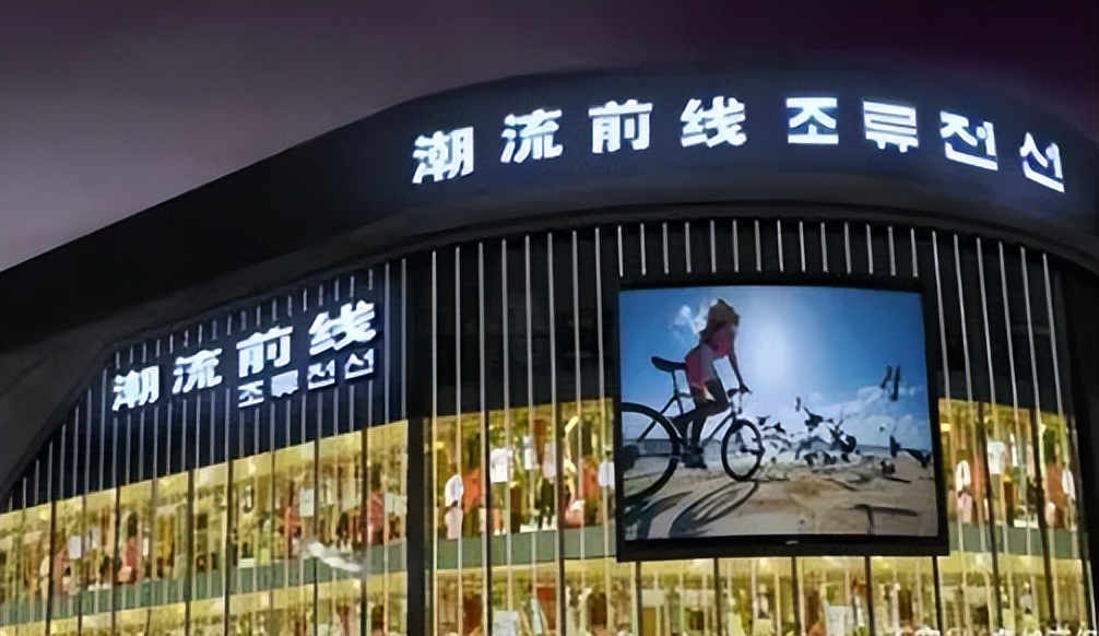 三年巨亏180亿生鲜电商,三年巨亏62亿元