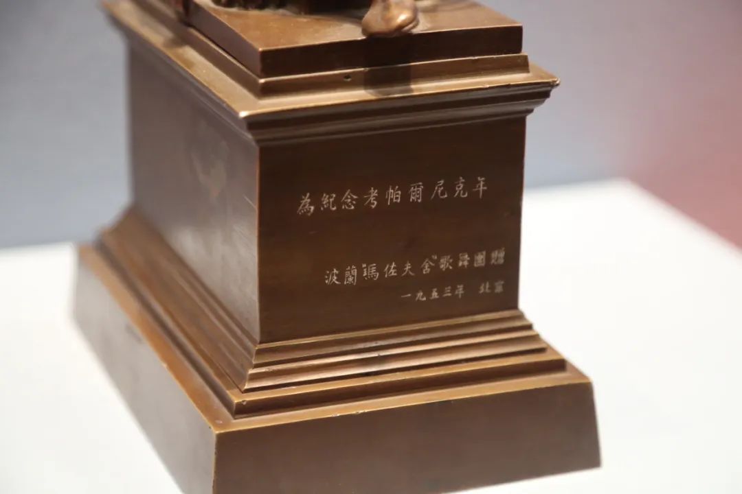 命运原来是水乳：毛主席收过的这些“礼品”