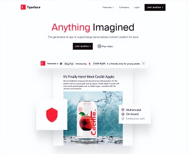 生成式ai公司,生成式ai在金融风险领域的应用