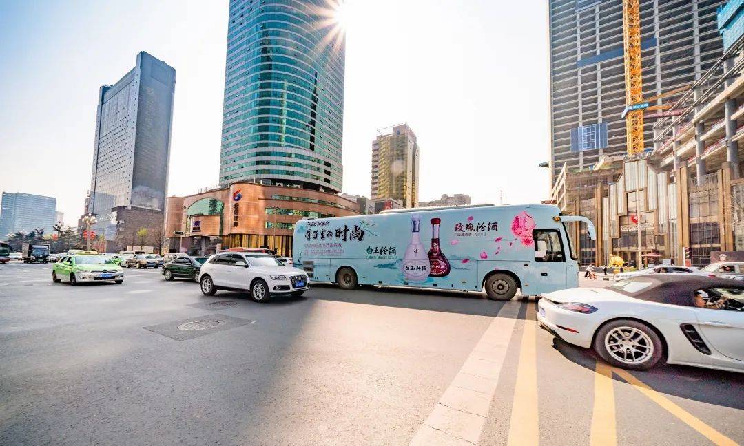 抢占心智I彭小东:白酒为什么最爱投放户外广告，怎么投？