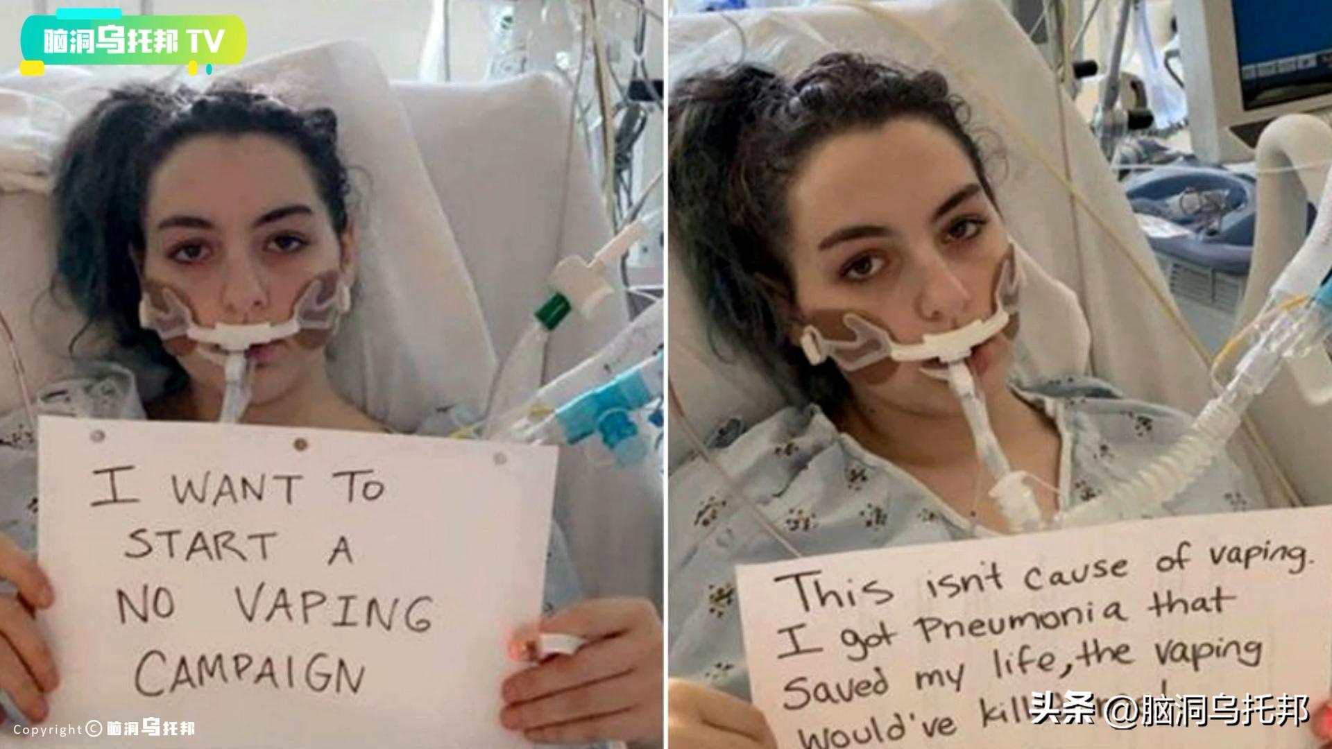 深扒*子烟电**三宗罪:健康*局骗**?戒烟神器?成瘾神器?