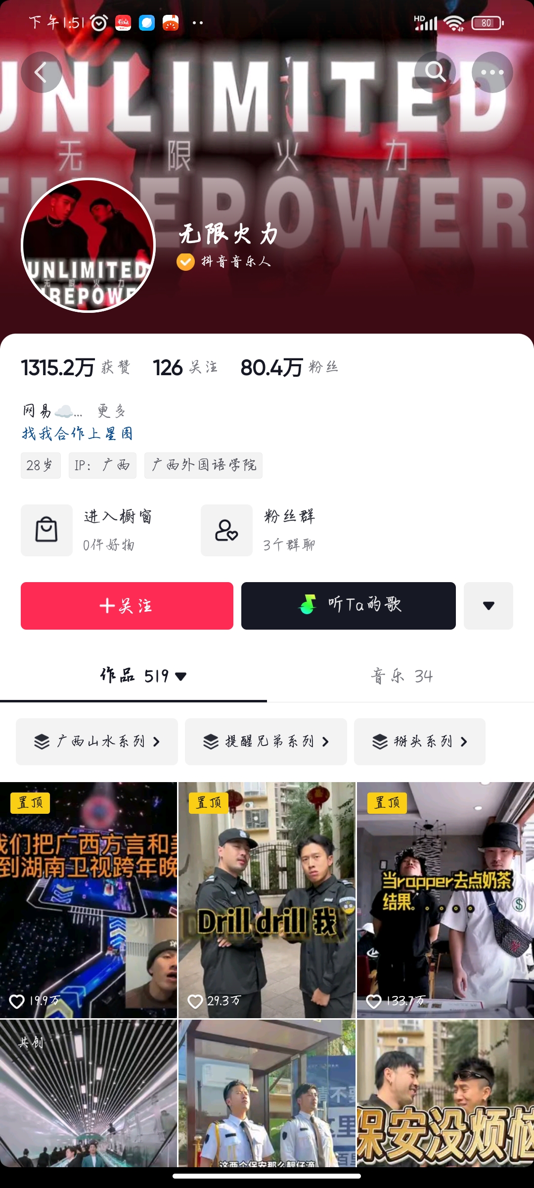 当保安要当哪个行业的保安最简单,当保安真的可以少走几年弯路么