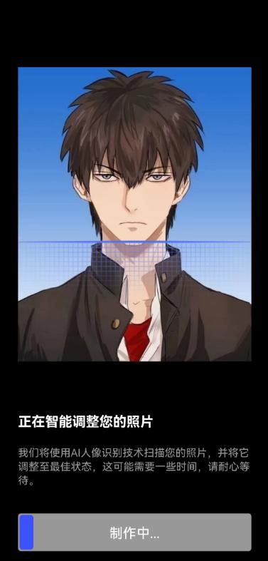 苹果手机如何拍照片教程,苹果手机如何拍一寸的免冠照片