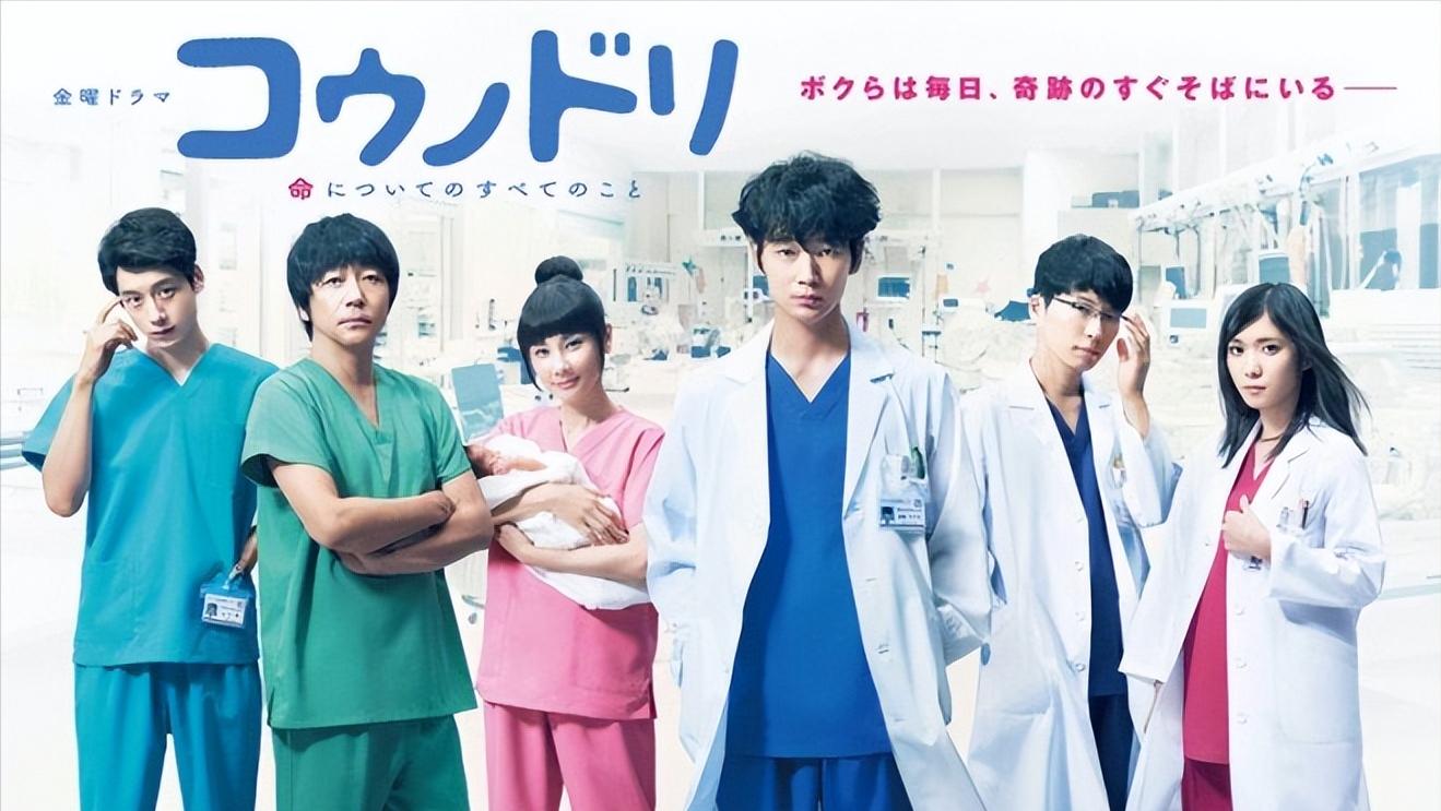 日本网民评选90年代十大日剧,日本网民评选的十大刑侦破案日剧