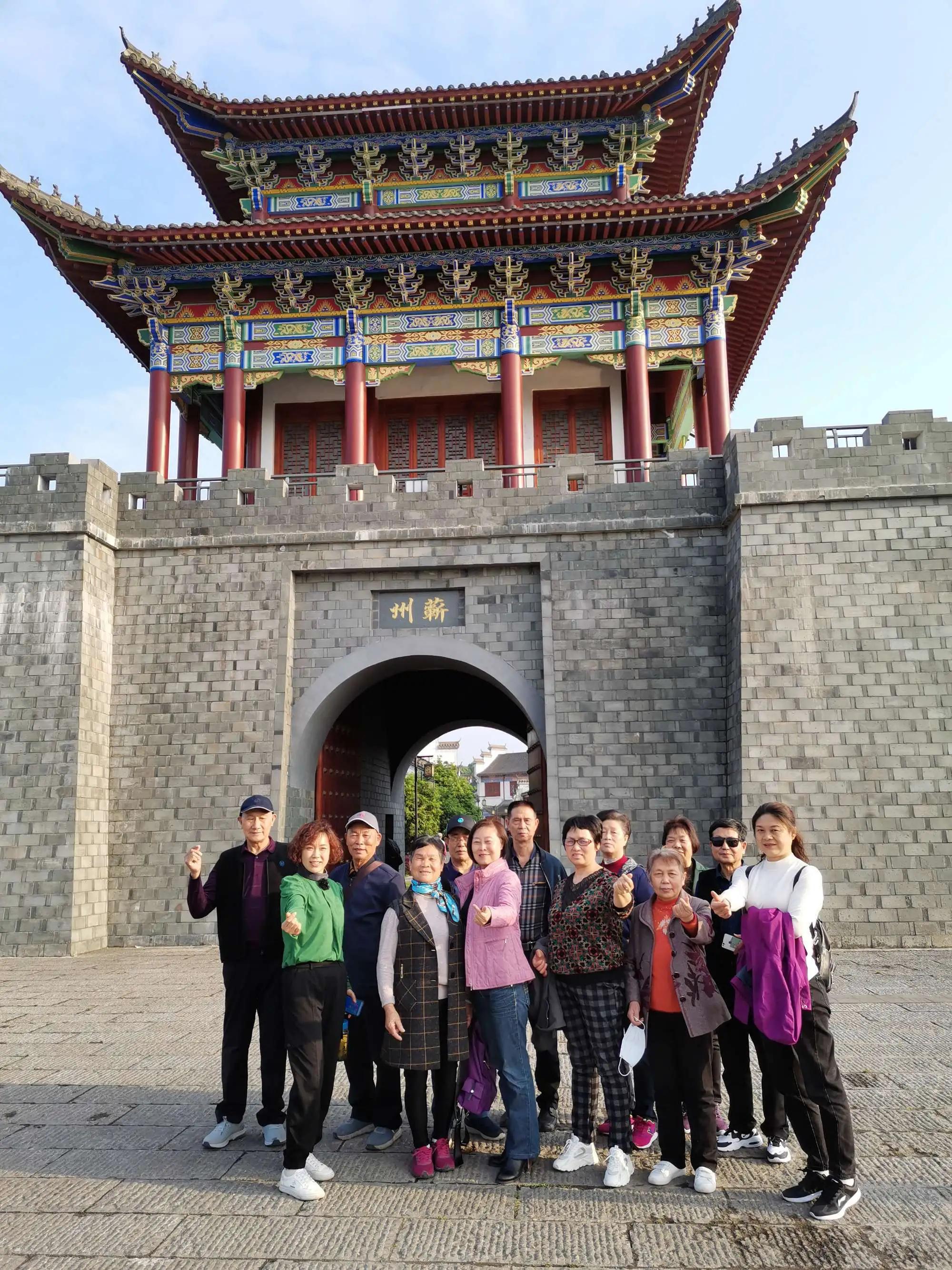 宜昌宜都当阳市组团江南六日游