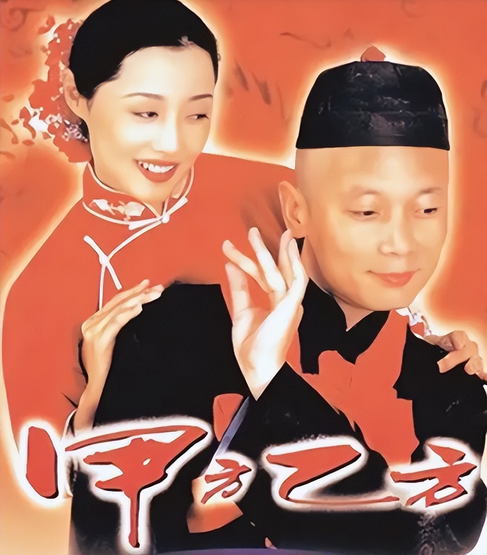 “三婚女人”刘蓓：刚怀孕就被二婚丈夫抛弃，带拖油瓶找前夫接盘