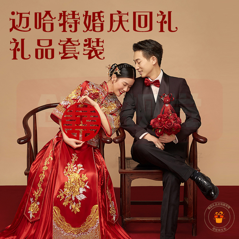 创意礼品定制,个性礼品定制知识