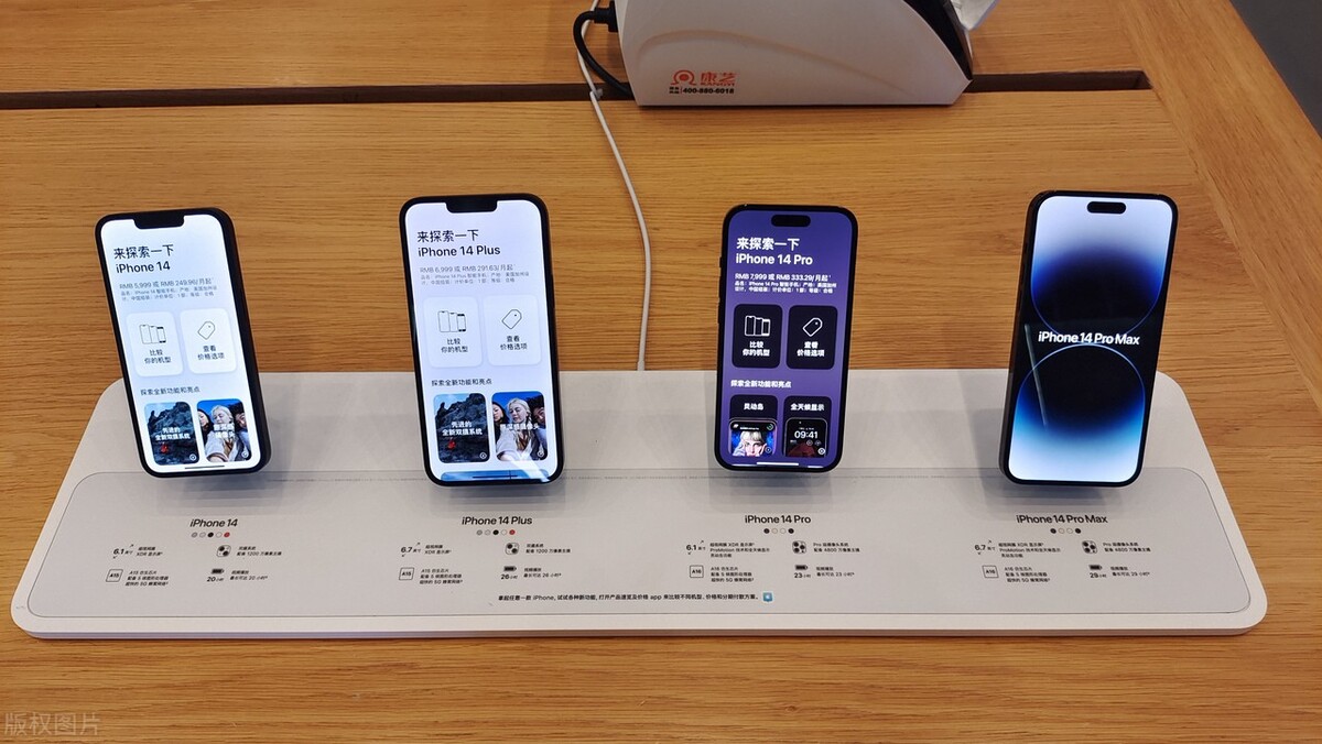 2023年系列手机推荐之闭眼入的iPhone14Pro