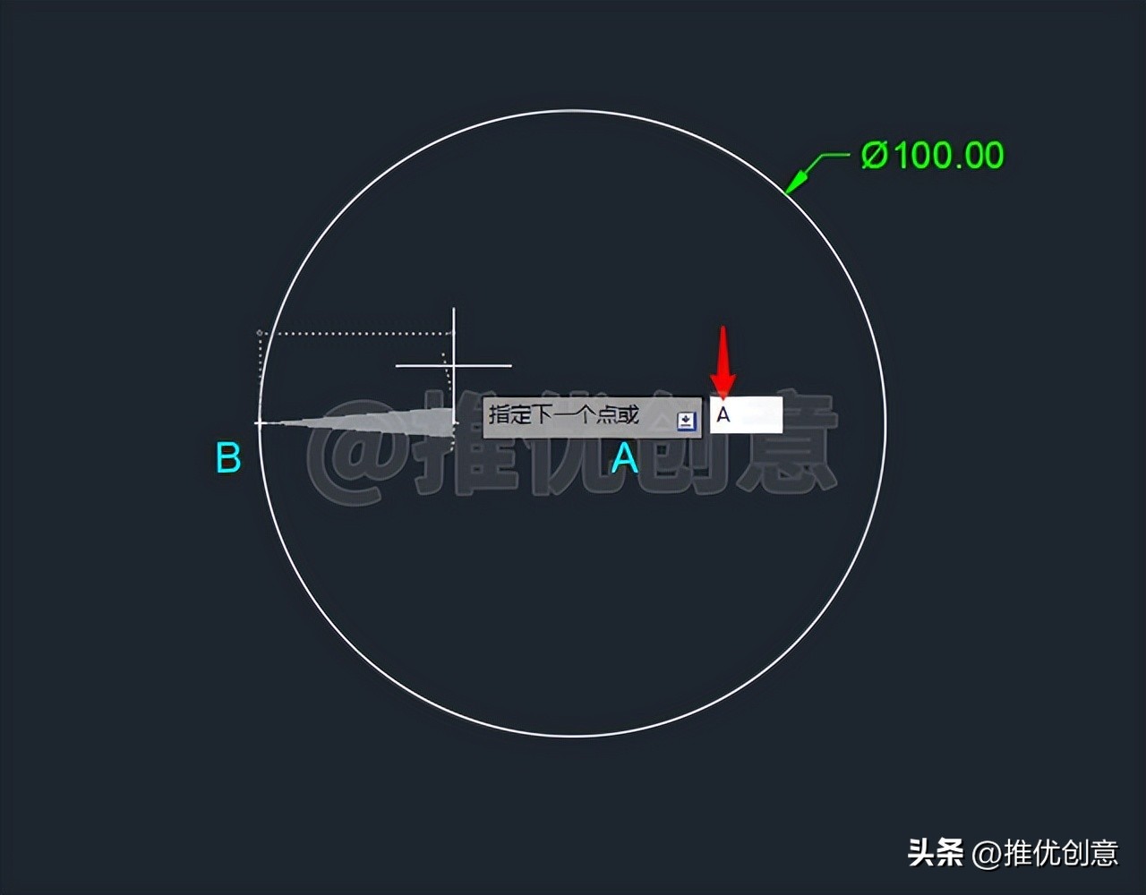 绘制宽度渐变的多段线工程制图autocadcad教学cad画图教程CAD习题