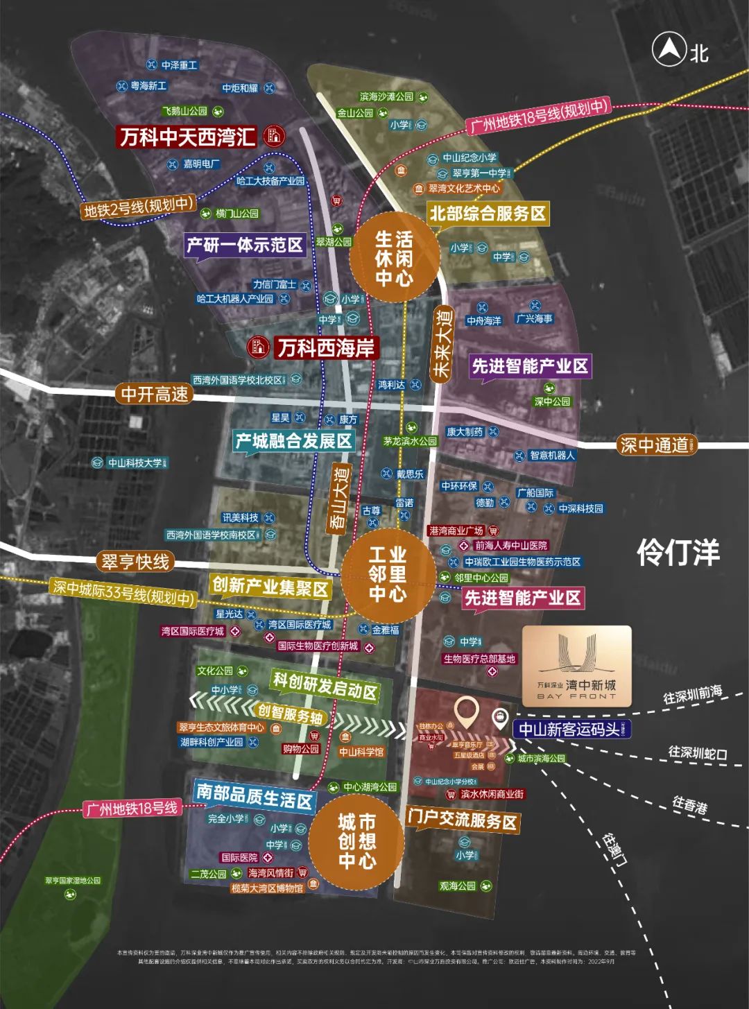 这个大湾区城市，又热起来了！