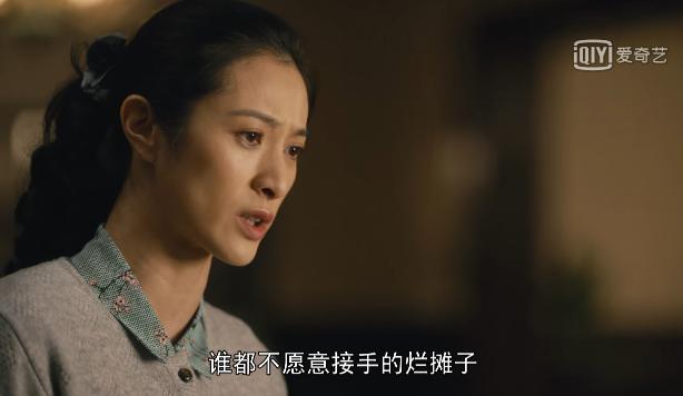 人世间周秉义离婚片段,人世间周秉义夫妻误会片段