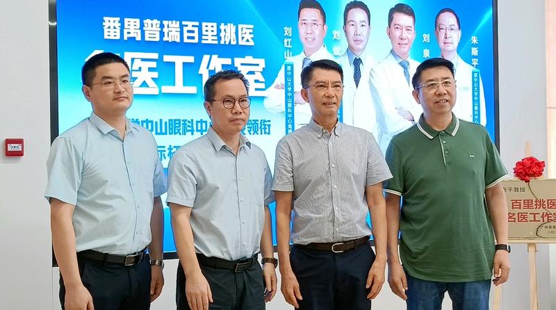 4000度近视矫正手术,目前最安全有效的近视矫正手术