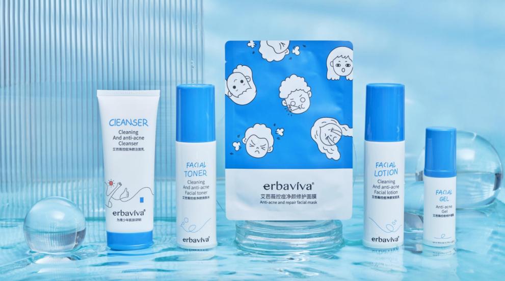 艾芭薇青少年女孩护肤品,艾芭薇专业青少年护肤