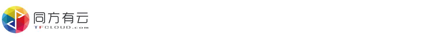 爱分析估值榜,爱分析数据智能行业报告