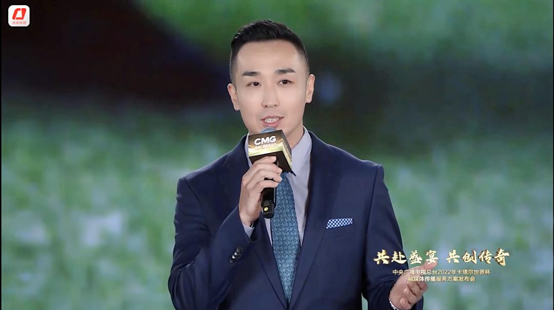 欧洲杯央视直播解说朱晓雨,知名解说员朱晓雨