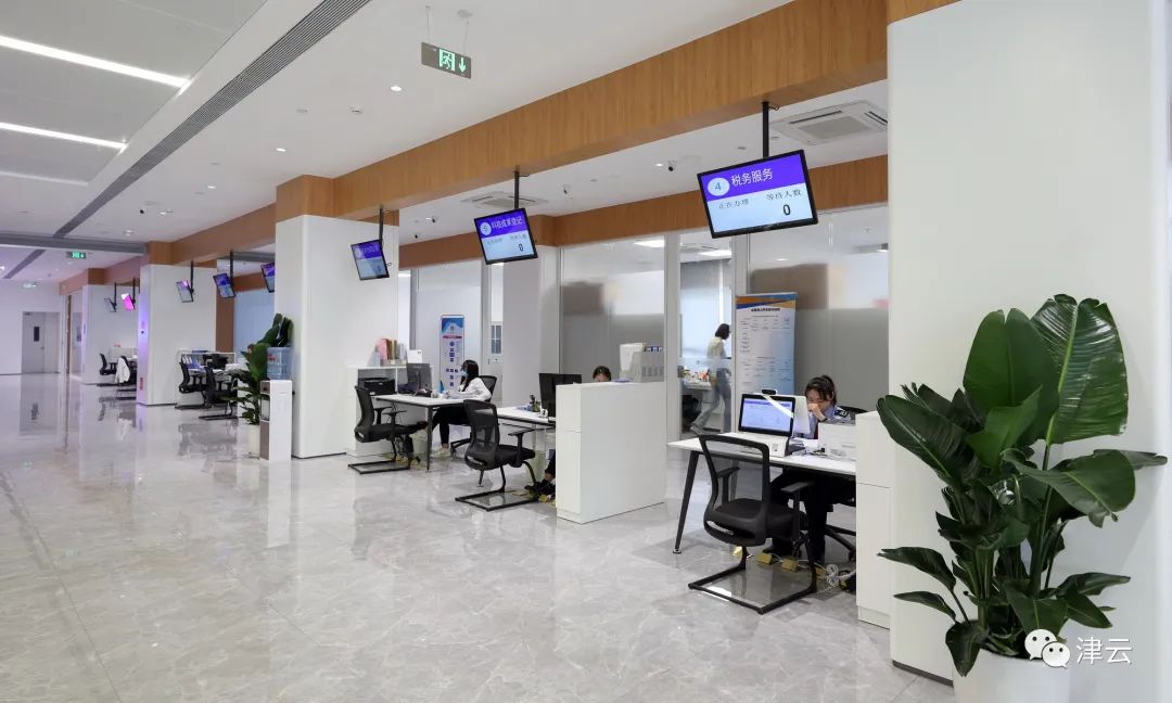 重磅实录|天津“天开”,这样向世界“打开”!