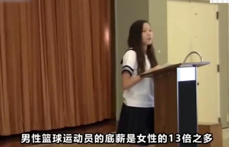 冬奥会连上14个热搜,放弃美国籍成为中国人,谷爱凌到底什么来头