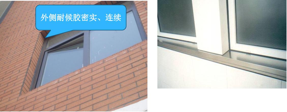 质量通病的防治有哪些,质量通病的防治