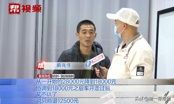 一夜间车没了？江苏的施先生气坏了：押金都没还我