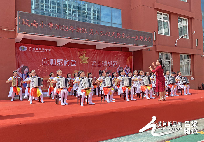 蓝天幼儿园庆祝六一儿童节现场,小关小学幼儿园六一儿童节