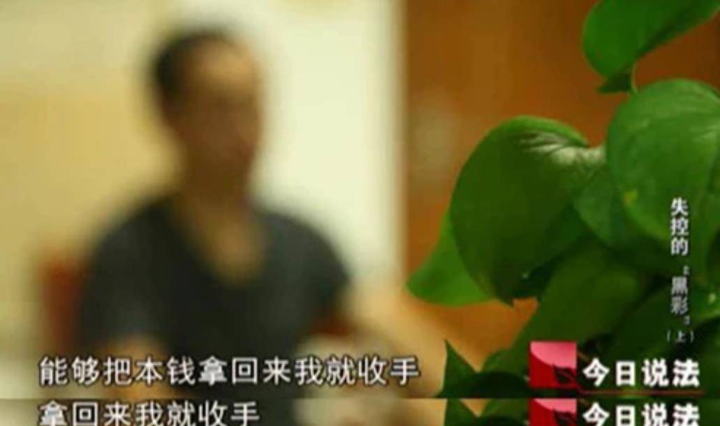 小伙发现彩票规律80亿,28岁小伙靠彩票一年80亿