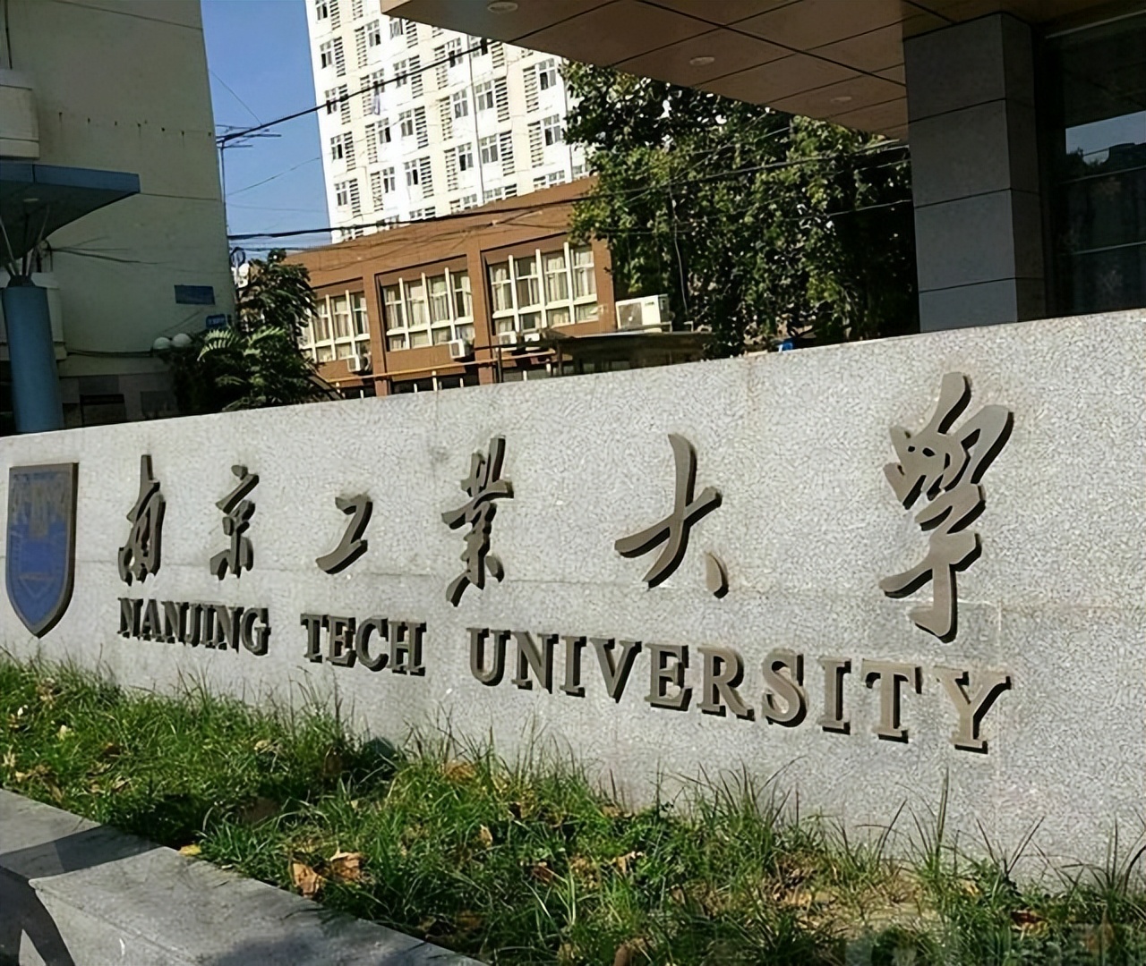 第二轮双一流大学名单扬州大学,双一流大学排名一览表扬州大学