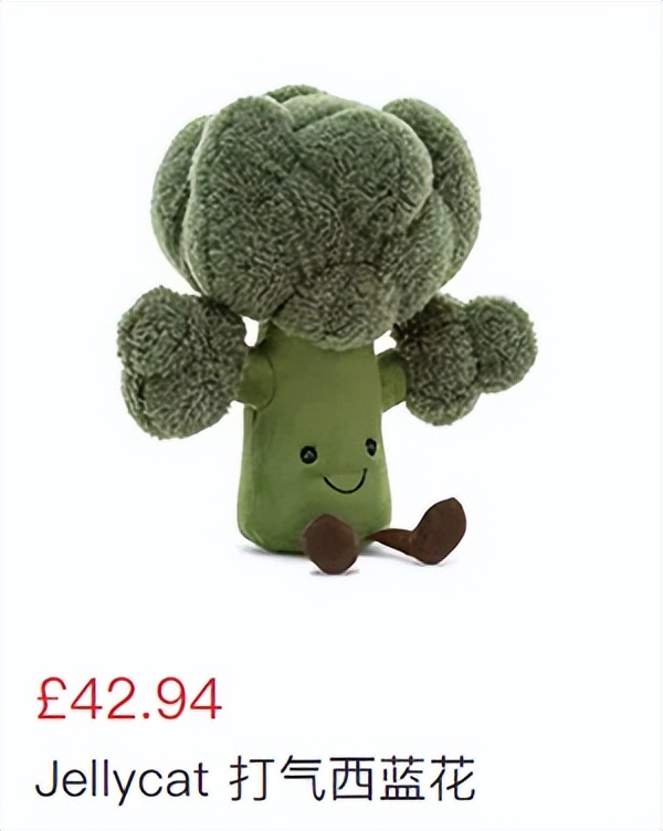 给jellycat海盗狗起名,jellycat全部款式