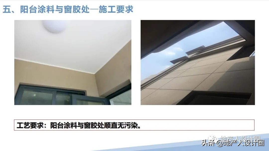 建筑装饰装修工程质量验收标准pdf,装修国家施工规范及验收标准