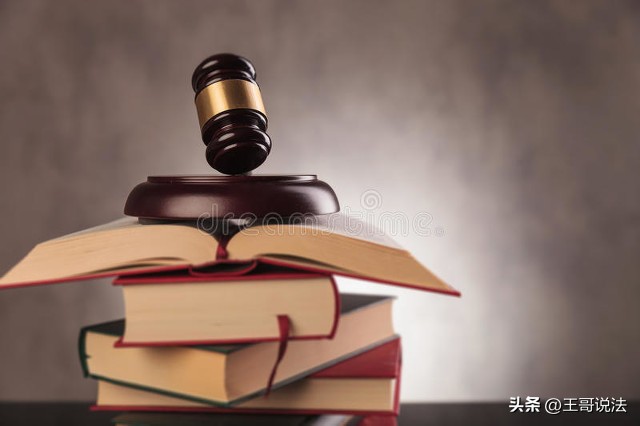 女子车祸被退彩礼,结婚前未婚夫出了车祸成残废