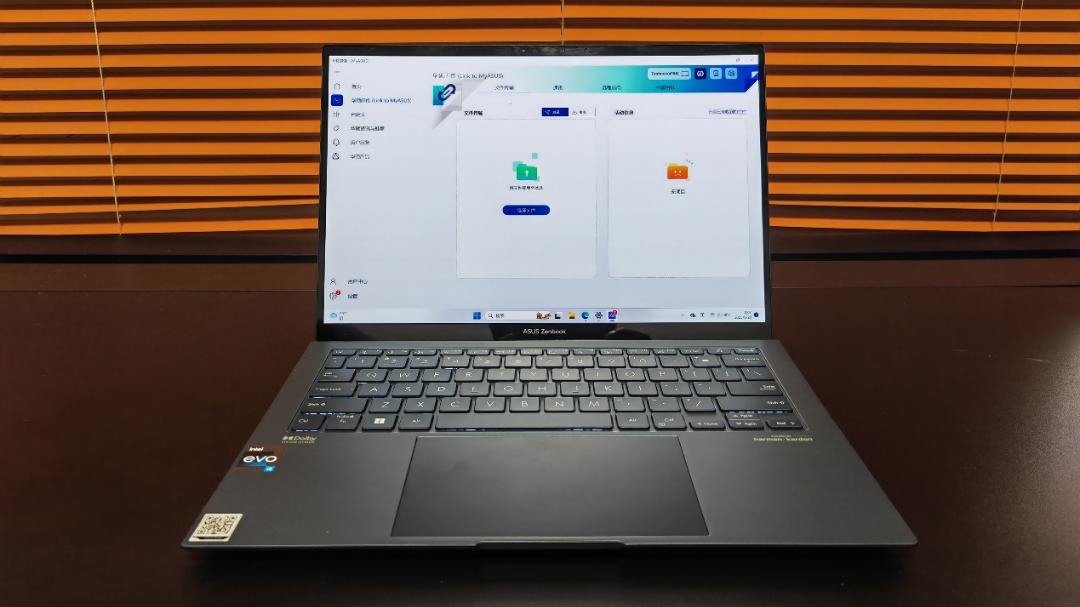 华硕管家怎么使用,华硕管家功能