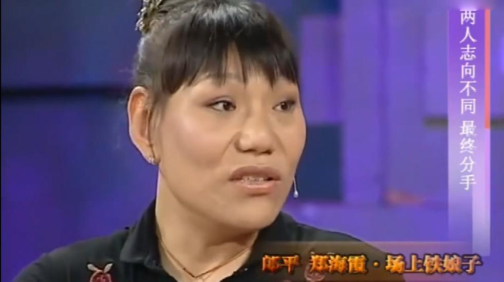 奥尼尔是郑海霞的偶像吗,郑海霞真的是奥尼尔偶像吗